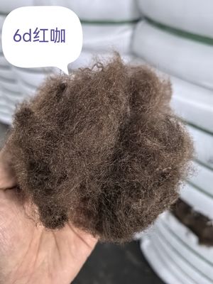 Καλή τιμή. Ανακυκλωμένο πολυεστέρα Staple Fiber 6D 51mm κόκκινο καφέ καφέ σε απευθείας σύνδεση