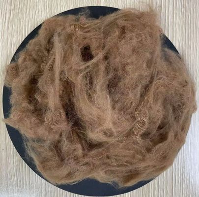 ποιότητας Ανακυκλωμένη πολυεστέρα Staple Fiber 2.5D 51mm Καφέ εργοστάσιο